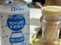 -味千拉面(广州白云机场T1西二店)