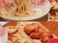 -真打拉面·日式拉面新流派(体育西横街店)