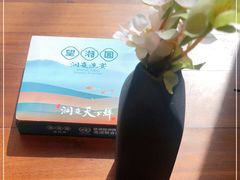-望湘园·洞庭渔宴(浦江欢乐颂店)