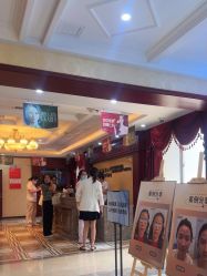 -南京医科大学友谊整形外科医院