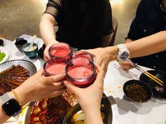 丙申臺红锅-丙申臺火锅