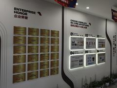 -正聚装饰·老房翻新装修设计体验馆(普陀店)