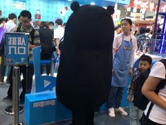 -东浩兰生上海世博展览馆