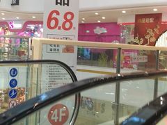 -万达广场(通州店)