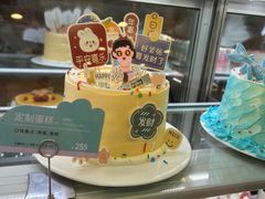 -面包新语(富力城BT店)