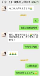 -玥悦月子中心(南桥店)