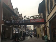 -王府井奥莱临潼小镇(临潼店)