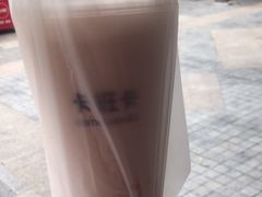 -卡旺卡(黄山黎阳in巷店)