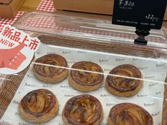 -BHG Bakery(北京SKP店)