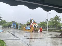 -上海玛雅海滩水公园