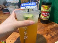 -楠火锅(哈尔滨金爵万象店)