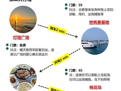 -巧克力渔家.小船海鲜家常菜(万平口店)