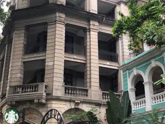 -星巴克臻选(广州沙面店)