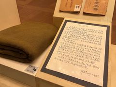 -土山湾博物馆