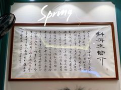 -鲜得来排骨年糕(豫园店)