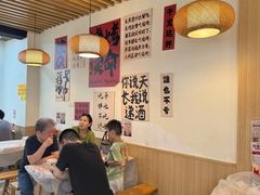 -郑记•不夜城烧烤•龙虾•虾蟹(黄鹤楼店)