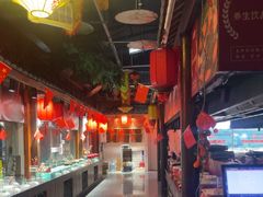 -和源祥·日照菜扛把子(万平口一店)