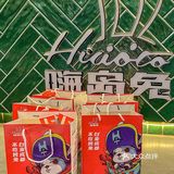 成都特色美食｜家喻户晓的手撕兔🐰