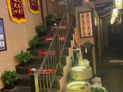 -升艾堂·经络·艾灸·气血(成山路店)