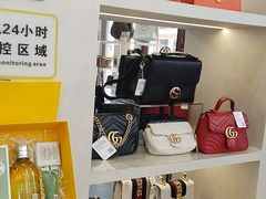 -六六奢品·vintage中古·回收二手奢侈品包包手表首饰(环球港店)
