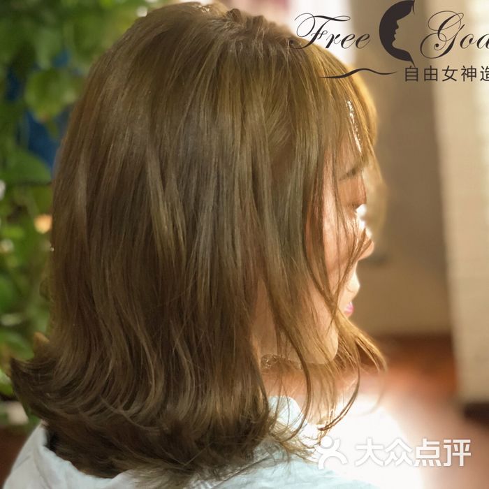 自由女神发型salon