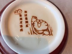 -花家怡园(中关村·融科店)