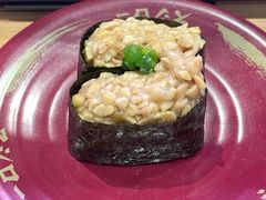 纳豆军舰寿司-寿司郎(皇庭广场店)