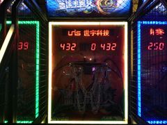 -大玩家(万达广场大连甘井子店)