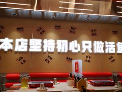 -雅佳神话·麻辣烤鱼(新街口店)