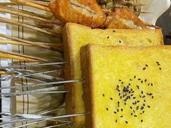 -大佬陈羊肉串(永安街店)