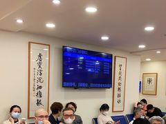 -上海广德中医门诊部