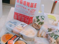 鸡肉三明治-阿昌烘焙