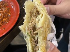 -小豆海棠(嘉兴路店)