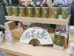 -霸王茶姬(正佳广场店)
