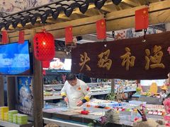 -东辰望海鱼码头·海鲜餐厅