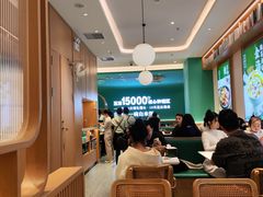 -谷田稻香·砂锅菜(广州悦汇城店)