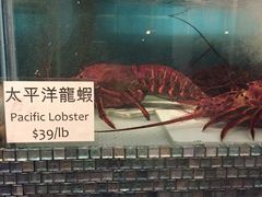 iphone_upload_pic-香港东海海鲜酒家