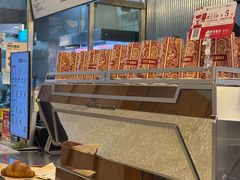 -OUR Bakery(三里屯太古里店)