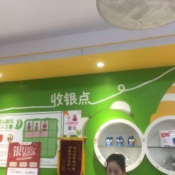 -孩子王(巴南万达广场店)
