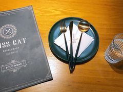 -IFIF 如果花園(宽厚里店)