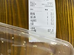-崖口煲仔饭