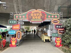 -小河直街历史文化街区