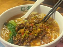 -呷佬·长沙手工米粉(金沙江路店)