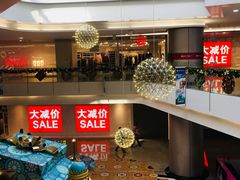 -皇庭广场(福华三路店)