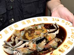 -潮澎派·潮州菜(南国明珠店)