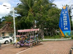 -亚龙湾亚泰商业街