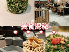 -晓淮山·扬州早茶·淮扬菜(龙阳广场店)