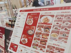 -船歌·鱼水饺青岛菜(国贸商城店)