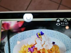 -泰丰荷花主题餐厅