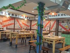 -钱摊摊安顺夺夺粉火锅(宏大广场店)